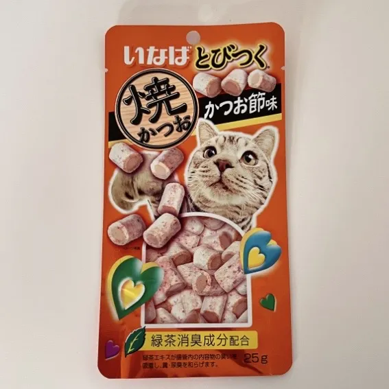 Alumínium állateledel táska