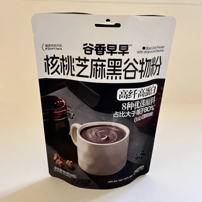 Újrahasznosítható, egyedi nyomtatott stand up tasakok